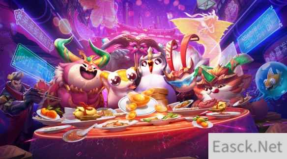 云顶之弈2025福星新强化符文一览