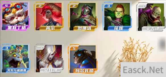 云顶之弈s13炼金男爵怎么玩