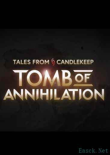 龙与地下城游戏哪些好玩 高人气龙与地下城游戏排行榜