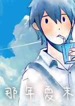 点击游戏游戏哪些值得玩 最热点击游戏游戏排行榜前十