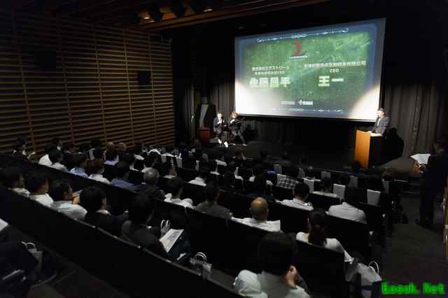 紫龙游戏宣布将在下半年展开《梦幻模拟战》海外版发行规划