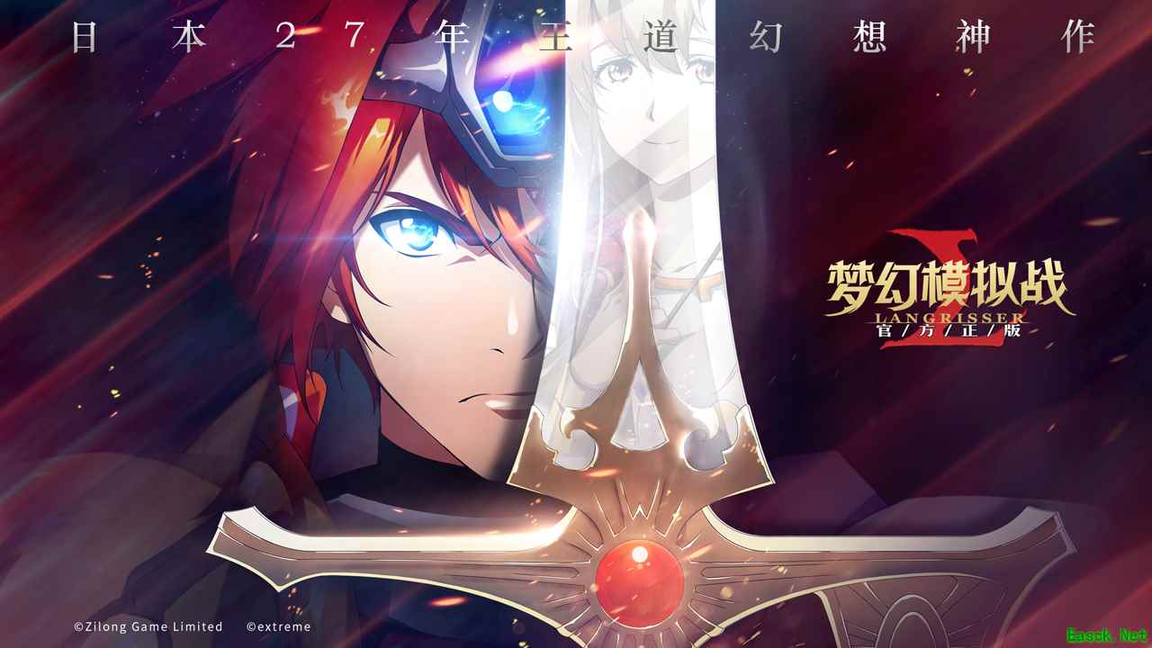 公测明日开启 豪华福利降临《梦幻模拟战》