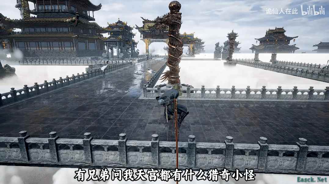 《黑神话》：探索东方神话题材的天宫奇谭
