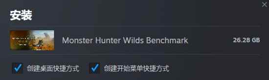 怪猎荒野测试工具发布：拒绝多边形，PC性能要求降低