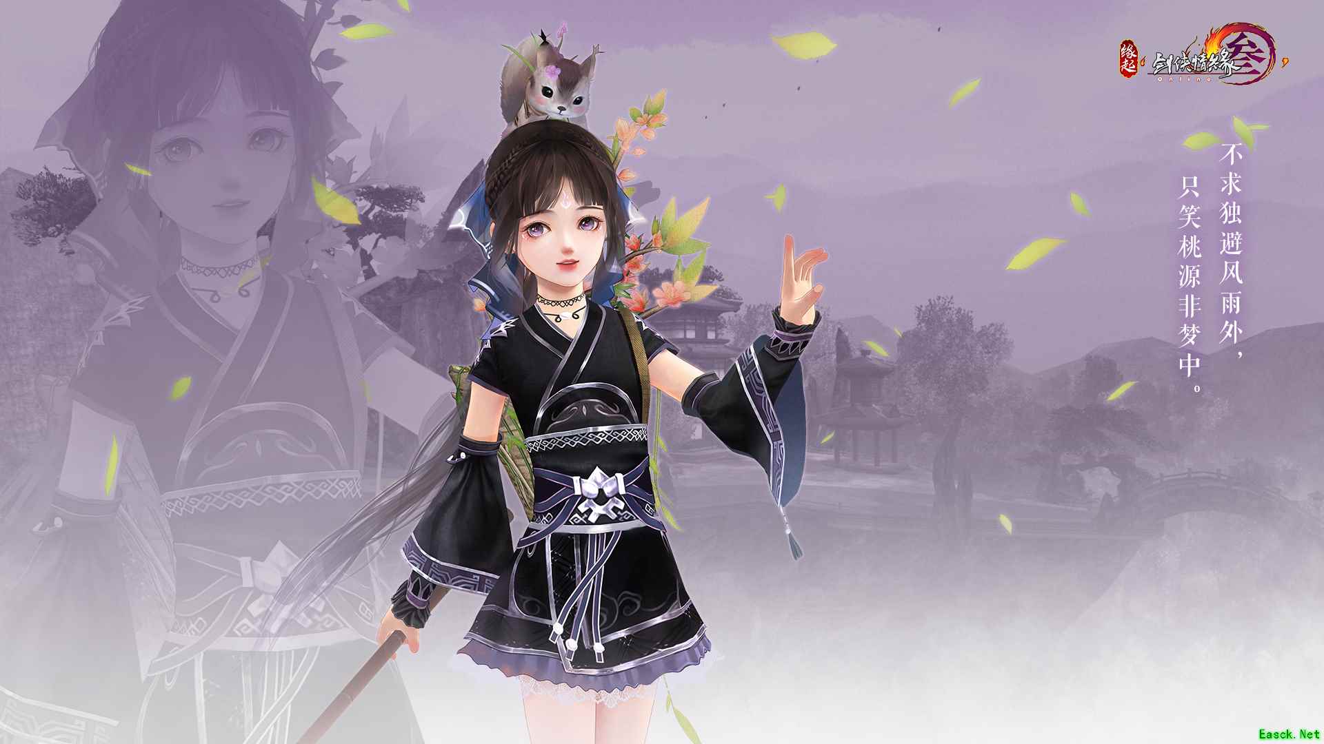 《剑网3怀旧服》老五门再登巅峰 全新门派介绍视频合集放出