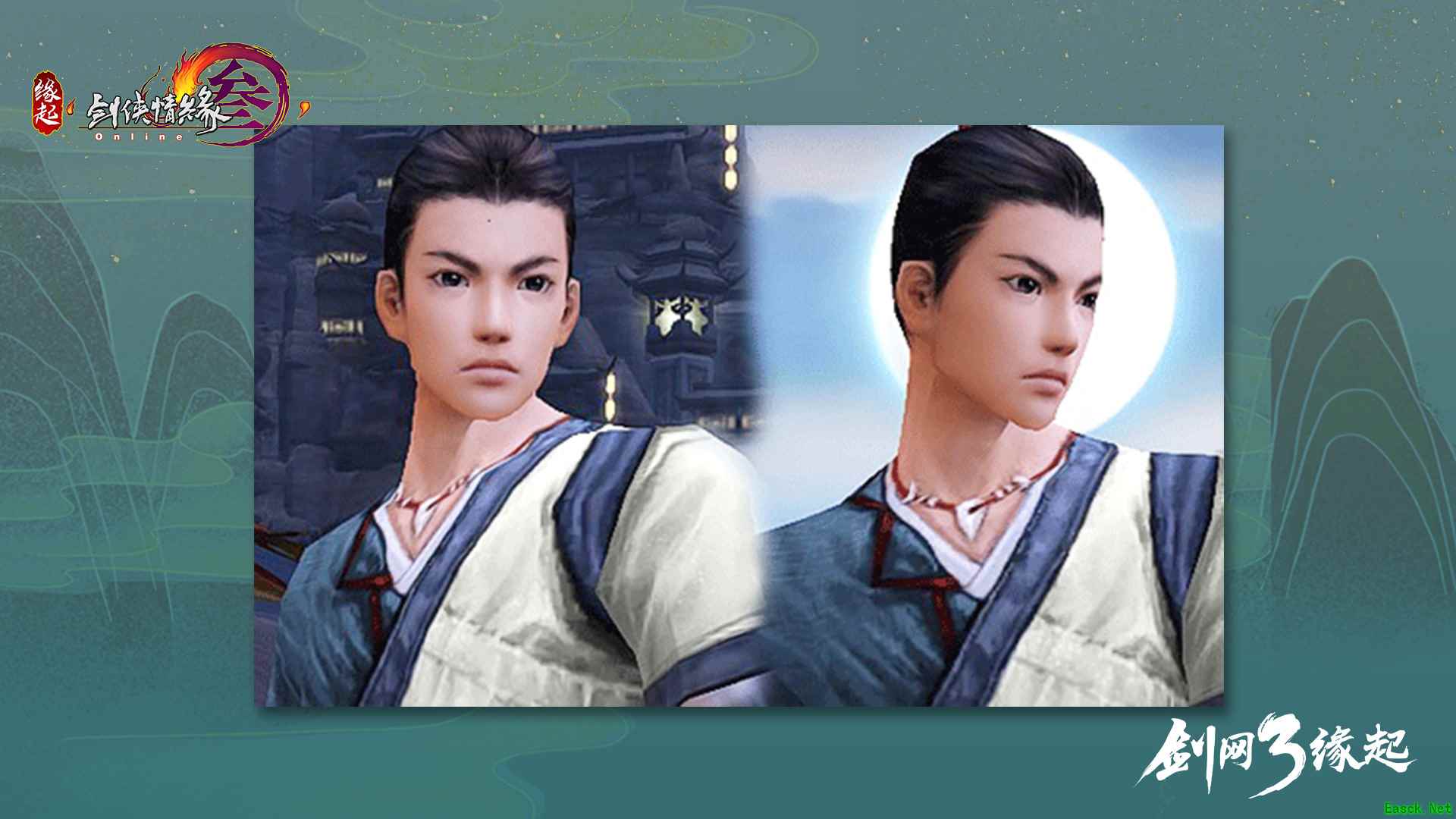 《剑网3怀旧服》自研捏脸系统 画风独特实装更细腻