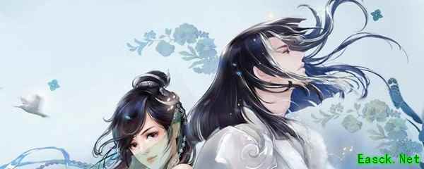 《剑网3怀旧服》采集类生活技能怎么升级