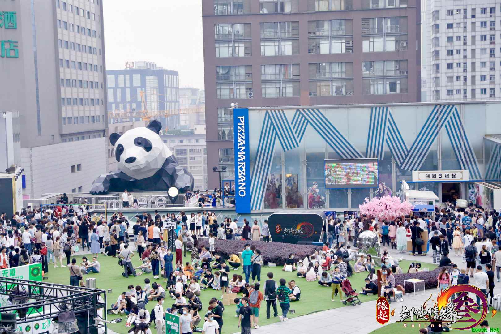 “缘起大事件”成都站精彩回顾 《剑网3怀旧服》手绘2.0惊艳亮相