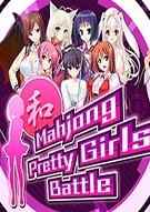 成人游戏哪个最好玩 人气高的成人游戏排行榜前十