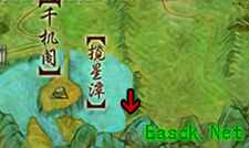 《剑网3》怀旧服万花扶摇直上任务在哪接
