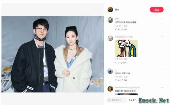黑神话主美术师晒与刘亦菲合影引热议
