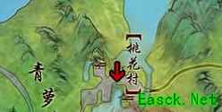 《剑网3怀旧服》七秀挖萝卜任务怎么做