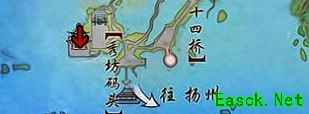 《剑网3怀旧服》途中生变任务怎么做