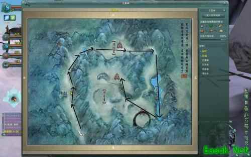 《剑网3怀旧服》空雾峰任务怎么做