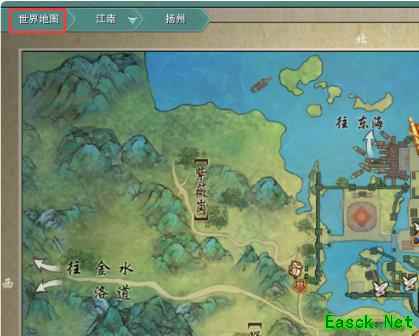剑网3怀旧服监本印文获得方式