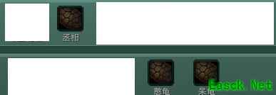剑网3怀旧服乌龟获得方法