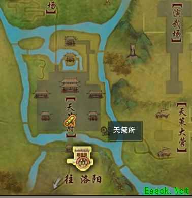 《剑网3怀旧服》凌烟阁顶的风光成就攻略