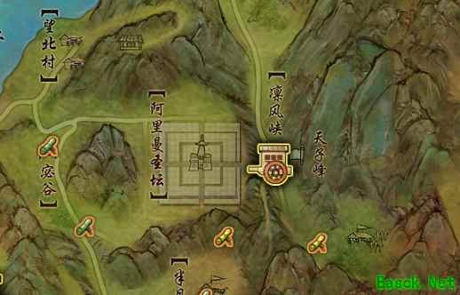 《剑网3怀旧服》睥睨红衣成就攻略