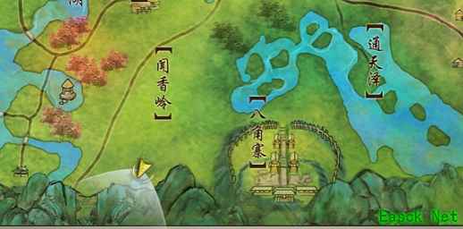 《剑网3怀旧服》大象头的望远成就攻略