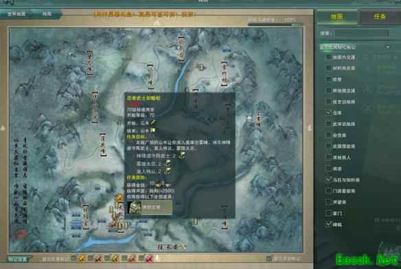 剑网3怀旧服金币获得攻略
