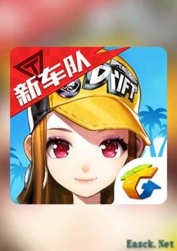 联机游戏有哪些好玩 好玩的联机游戏排行