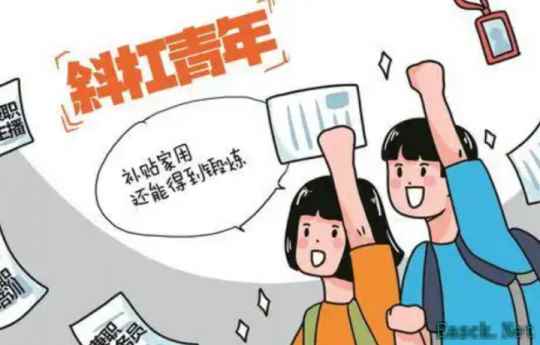 月收入8000,斜杠青年们,开始大批量涌入游戏