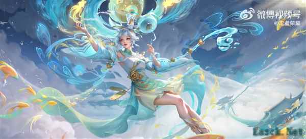王者荣耀：公孙离首款FMVP皮肤“云诺千山”上线