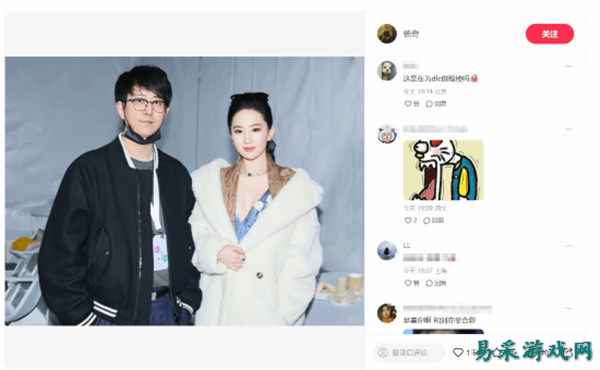 《黑神话》主美杨奇与刘亦菲同框，神仙姐姐或将出演黑神话DLC？