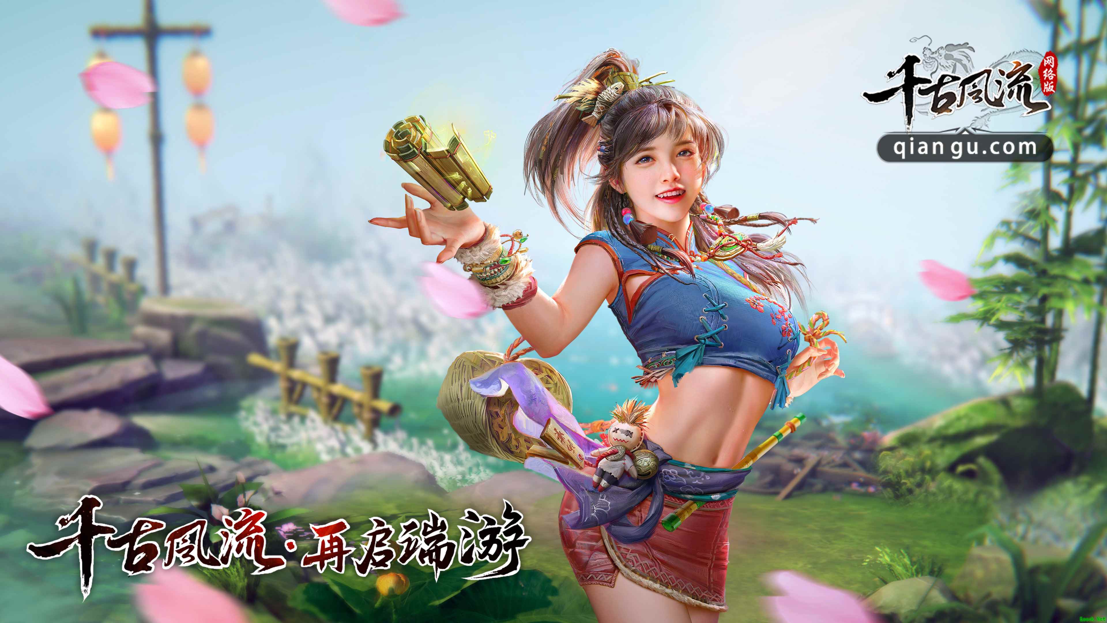全新MMORPG端游《千古风流》即将内测，5月5日起发放首测激活码