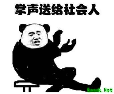 策略城战，边打架边夺宝，《千古风流》多人竞技刷新你的传统认知