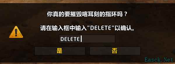 魔兽世界:只需三步!教你卡海妖岛戒指节约符文纹章