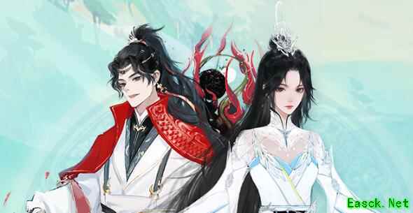 诛仙世界首测资格怎么获得