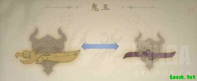 诛仙世界双刀姿态怎么输出