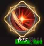 诛仙世界鬼王怎么打黑石洞