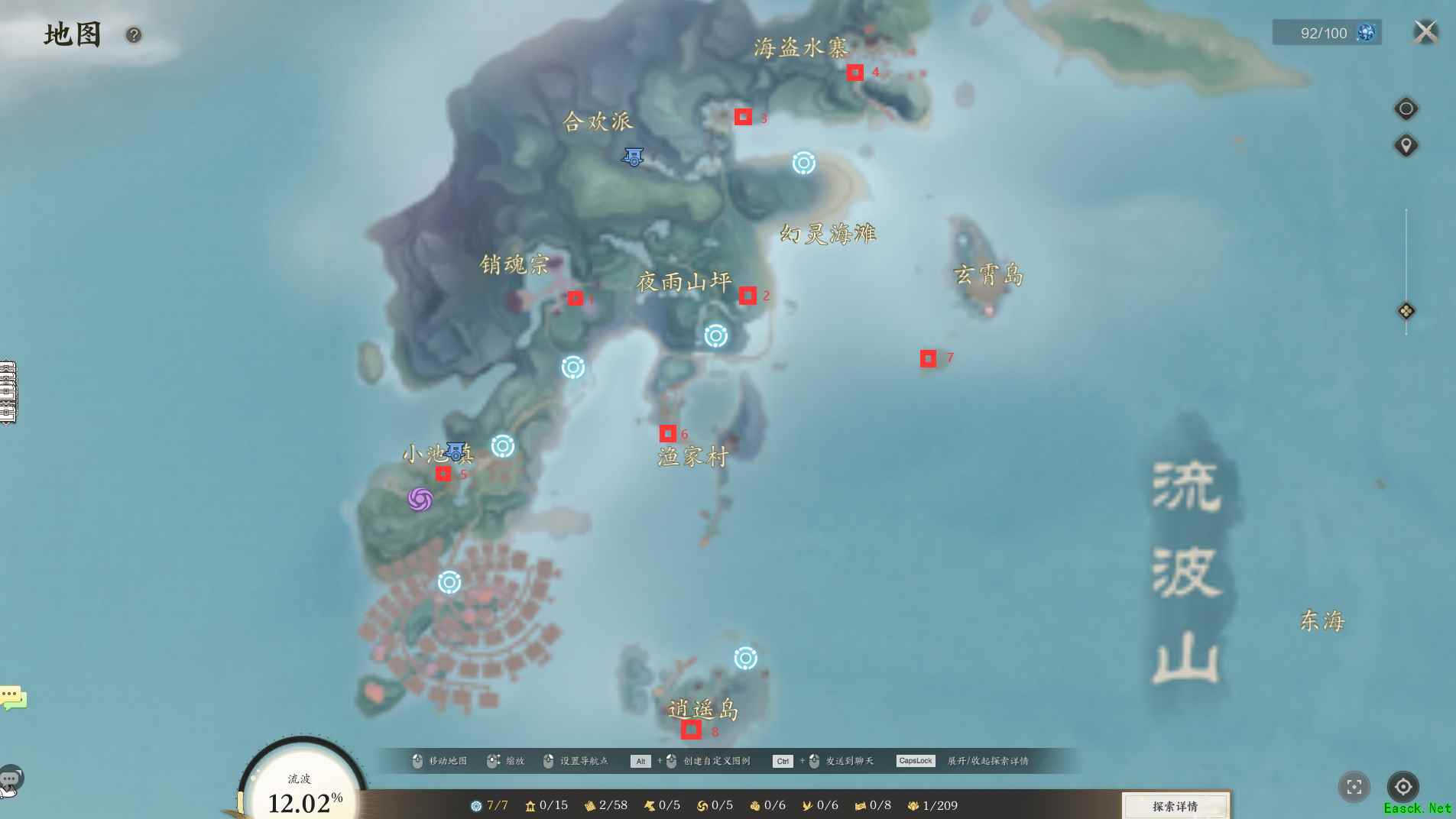 诛仙世界流波山闲涉丹青全位置一览