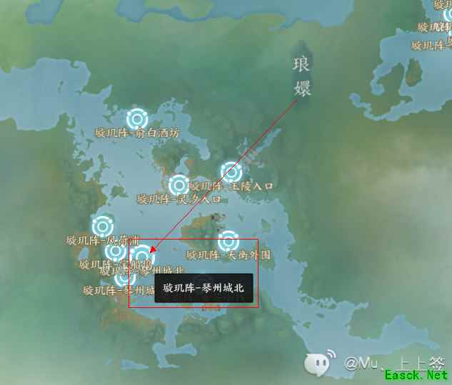 诛仙世界14格背包怎么获得