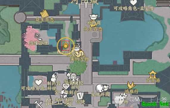 诛仙世界12格背包怎么获得
