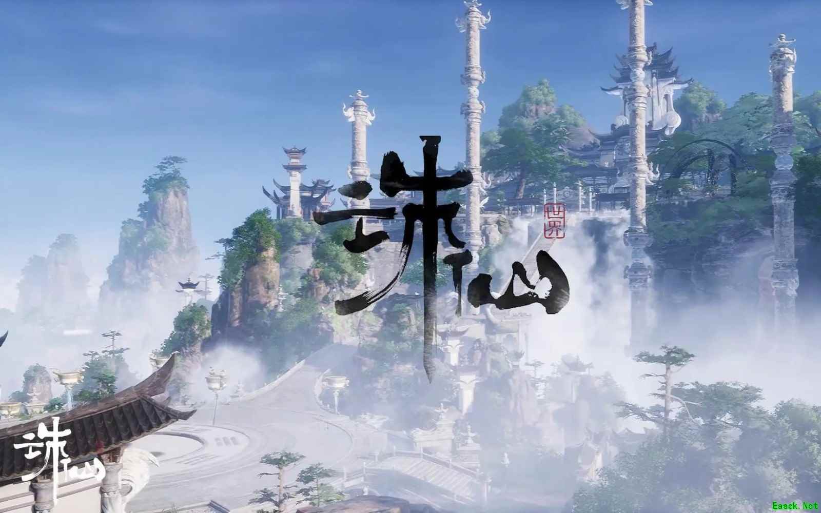 诛仙世界可以搬砖吗