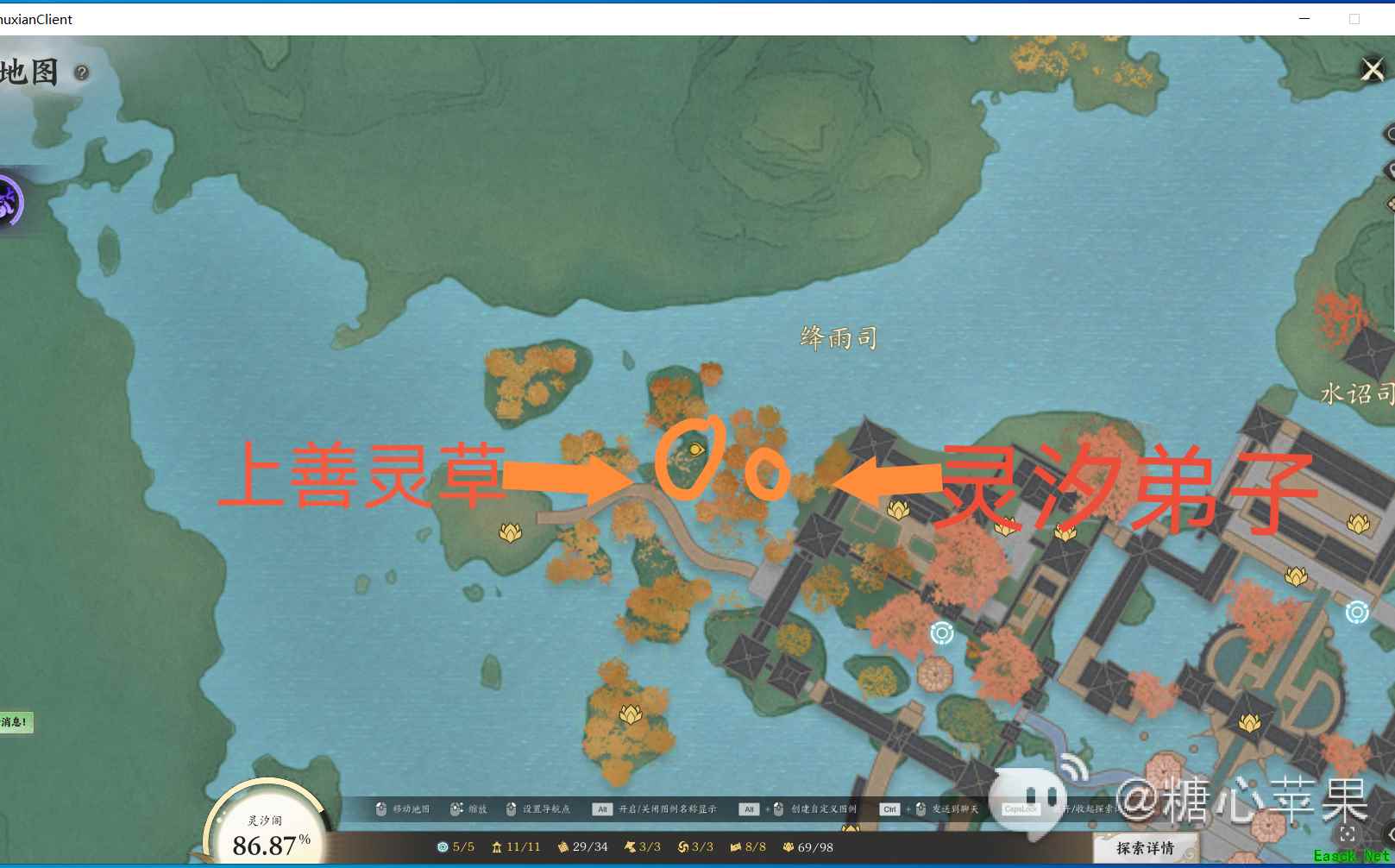 诛仙世界受伤的小兔子灵耀怎么触发
