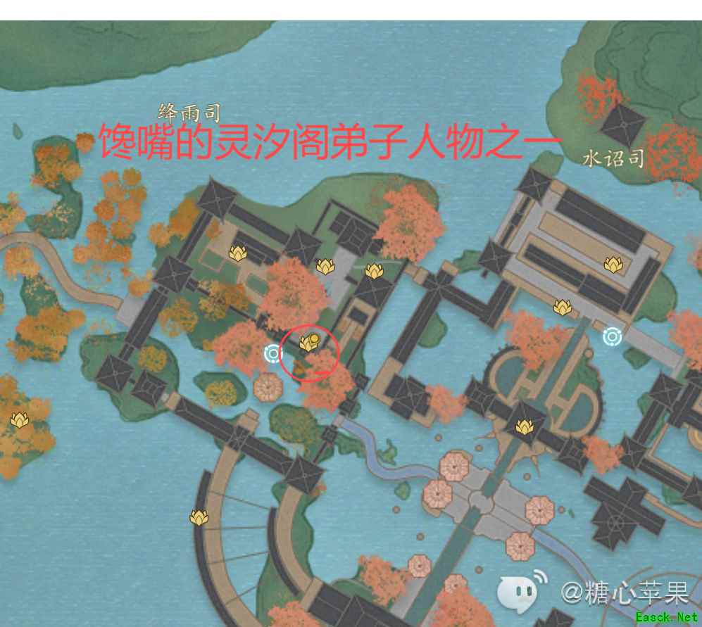 诛仙世界馋嘴的灵汐弟子灵耀怎么触发