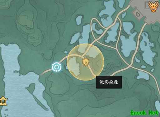 诛仙世界诡影森森事件怎么做
