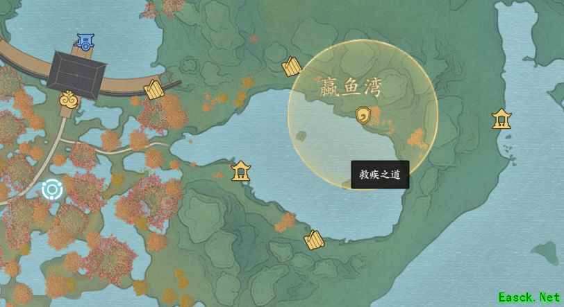 诛仙世界救疾之道事件怎么做