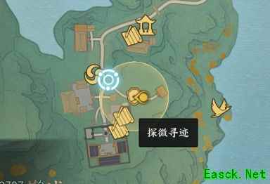 诛仙世界探微寻迹事件怎么做