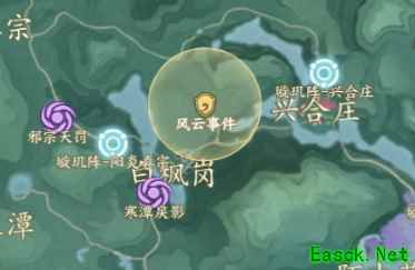诛仙世界亡魂引风云事件怎么做