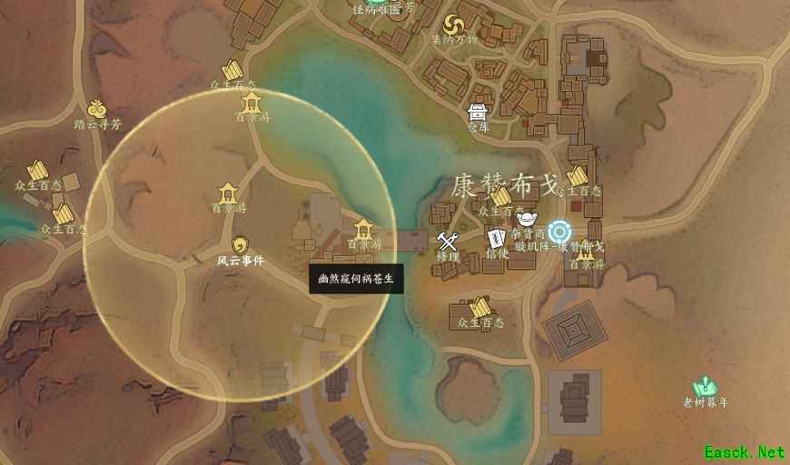 诛仙世界幽煞窥伺祸苍生风云事件怎么做