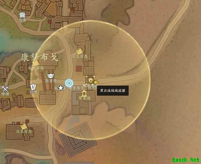 诛仙世界黑云压城城欲摧风云事件怎么做