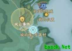 诛仙世界为爱行哪知凶险风云事件怎么做