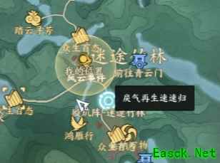 诛仙世界戾气再生速速归风云事件怎么做