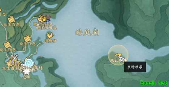 诛仙世界良材难求风云事件怎么做