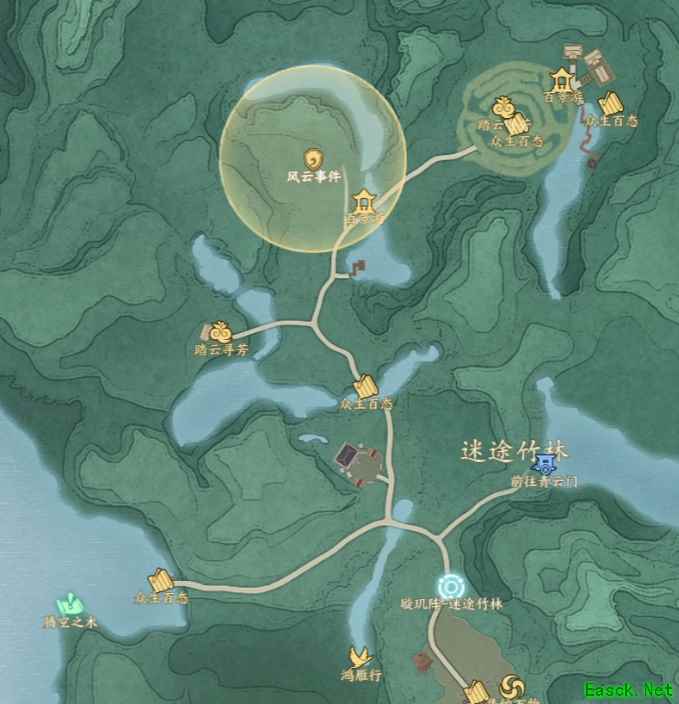 诛仙世界寻药未归恐遇难风云事件怎么做